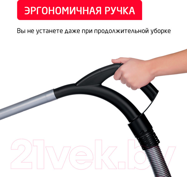 Изображение товара Пылесос Arnica Tesla Premium / ET14301 (фиолетовый)