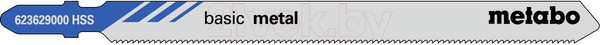 Изображение товара Набор пильных полотен Metabo T318A (623629000)