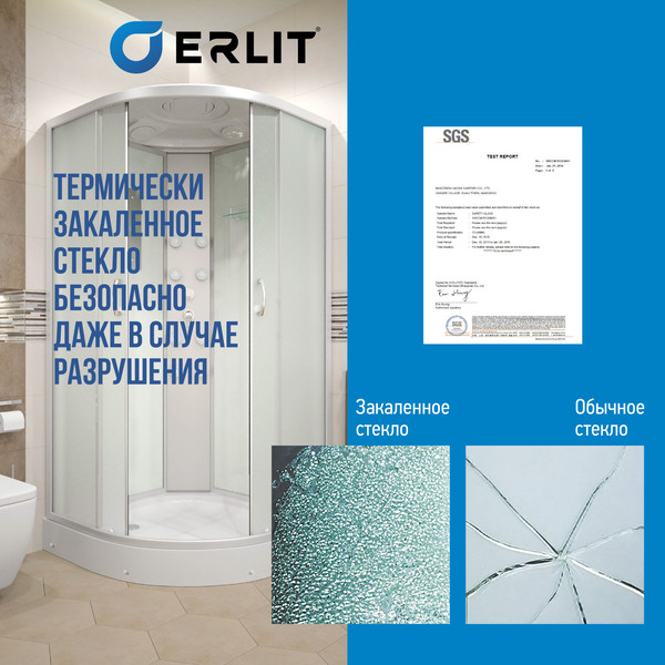 Изображение товара Душевая кабина Erlit ER3509PF-C3-RUS