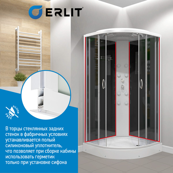 Изображение товара Душевая кабина Erlit ER3509PF-C4-RUS