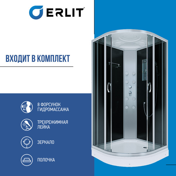 Изображение товара Душевая кабина Erlit ER3509PF-C4-RUS