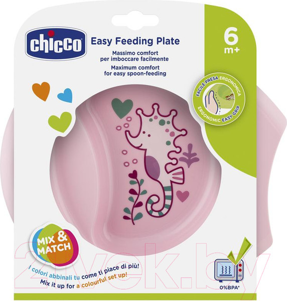 Изображение товара Тарелка для кормления Chicco Easy Feeding с разделителями (розовый)
