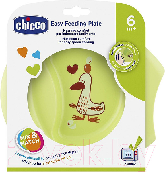 Изображение товара Тарелка для кормления Chicco Easy Feeding с разделителями (зеленый)