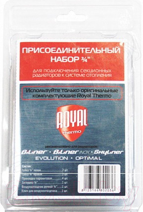 Изображение товара Монтажный комплект для радиатора Royal Thermo RT03.1-2 / RT3/4S (серебристый)