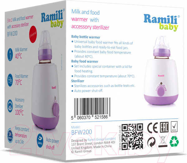 Изображение товара Стерилизатор-подогреватель для бутылочек Ramili Baby BFW200
