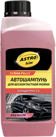 Изображение товара Автошампунь ASTROhim Active Foam Premium / Ас-335 (1л)