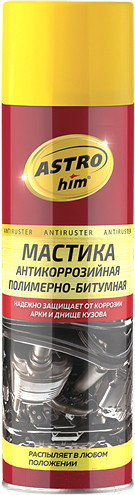 Изображение товара Мастика автомобильная ASTROhim Ас-491 (650мл)