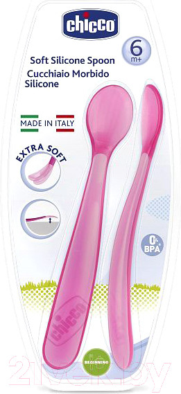 Изображение товара Набор столовых ложек для кормления Chicco Мягкая силиконовая (2шт, розовый)