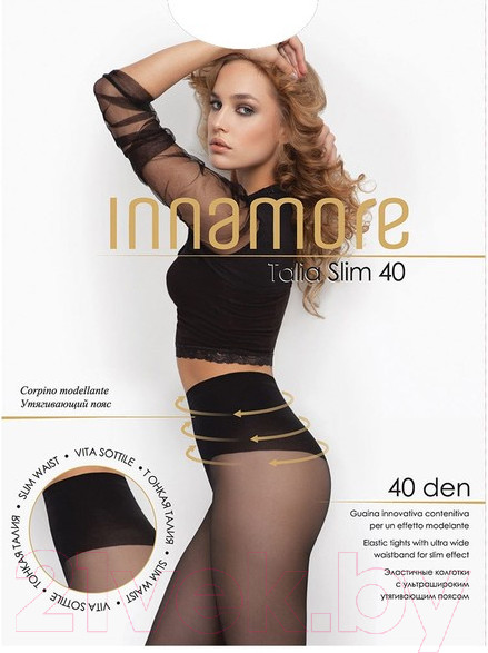 Изображение товара Колготки Innamore Talia Slim 40 (р.2, daino)