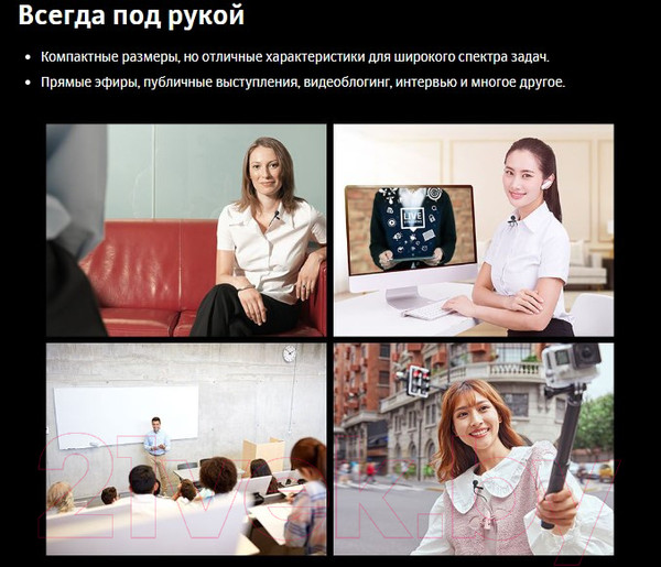 Изображение товара Микрофон Godox LMS-12A AX / 28311