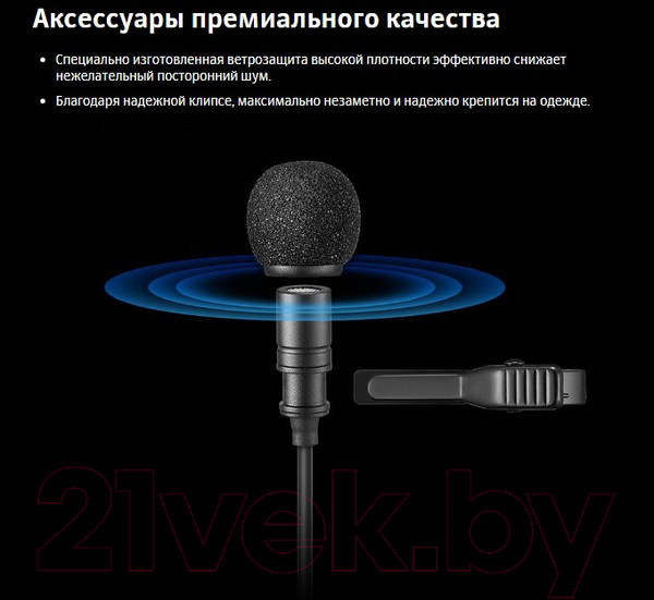 Изображение товара Микрофон Godox LMS-12A AX / 28311