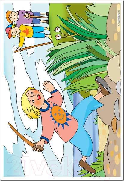 Изображение товара Наглядное пособие Мозаика-Синтез Грамматика в картинках. Говори правильно / МС11660