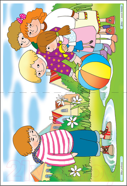 Изображение товара Наглядное пособие Мозаика-Синтез Грамматика в картинках. Множ-е число. 2-е издание / МС12117