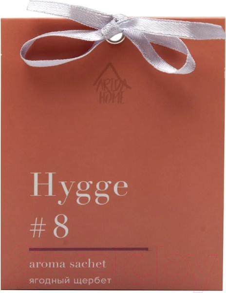 Изображение товара Ароматическое саше Arida Home Hygge №8 Ягодный щербет
