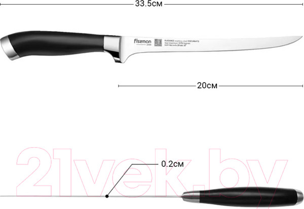 Изображение товара Нож Fissman Elegance 2469