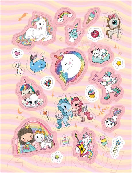 Изображение товара Набор наклеек Росмэн 100 наклеек. Единороги / 4680274046155