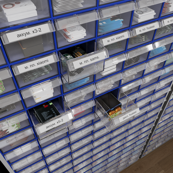 Изображение товара Стенд для инструмента Стелла-техник С-2-126