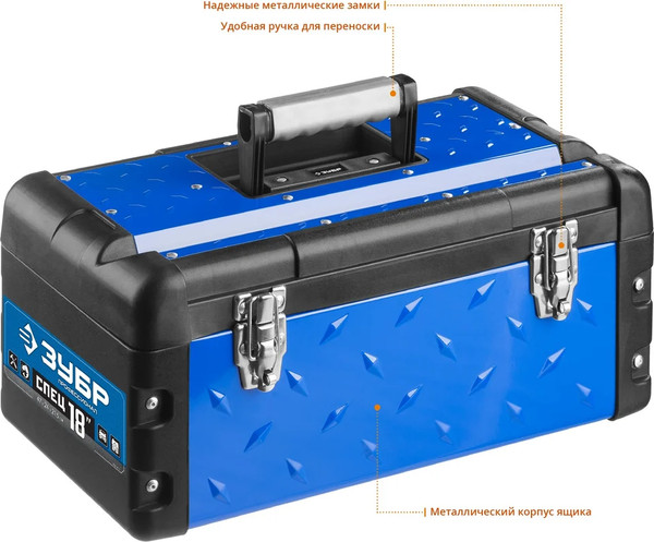 Изображение товара Ящик для инструментов Зубр Спец-18 / 38155-18_z01