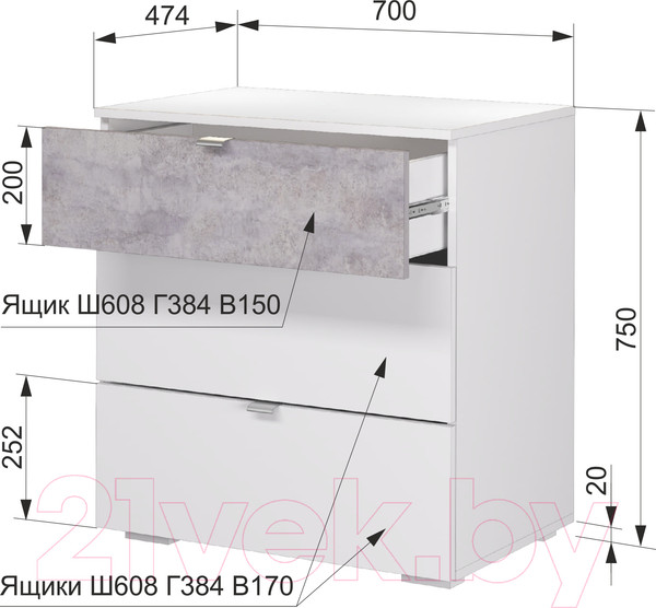 Изображение товара Комод Аквилон Акцент №9 700 (белое сияние/цемент светлый)