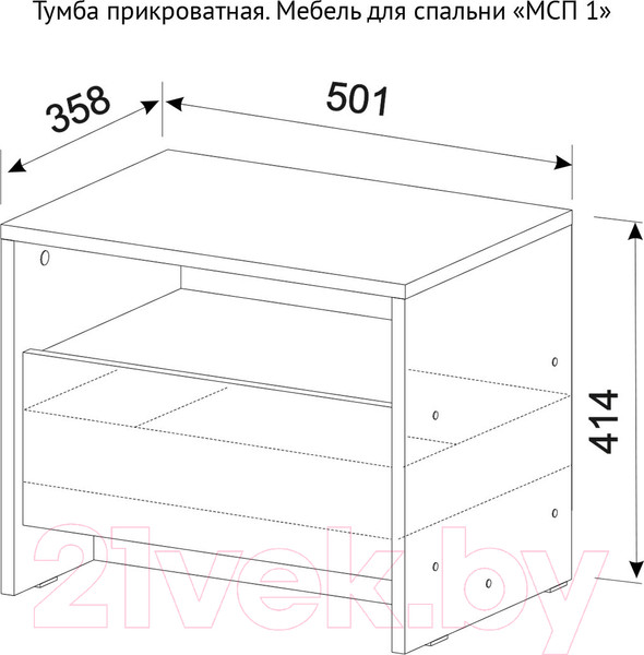 Изображение товара Прикроватная тумба NN мебель МСП 1 (ясень анкор светлый)