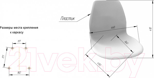 Изображение товара Стул Sheffilton SHT-ST29/S130 HD (оранжевый/черный муар)