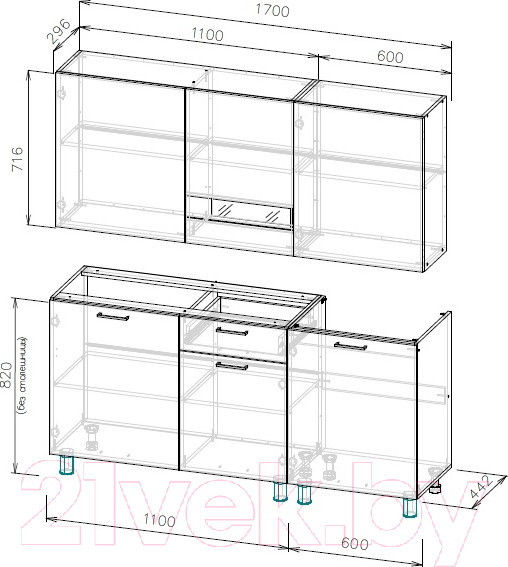 Изображение товара Кухонный гарнитур SV-мебель Розалия 1.7 (белый/ясень шимо темный/ясень шимо светлый/антарес)
