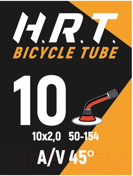 Изображение товара Камера для велосипеда Horst H.R.T / 00-010006