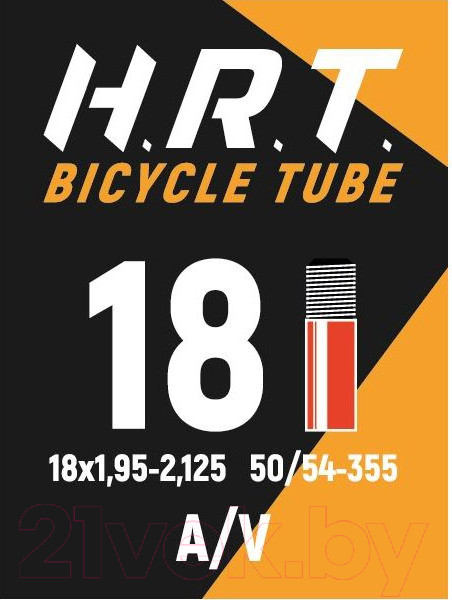 Изображение товара Камера для велосипеда Horst H.R.T / 00-010020