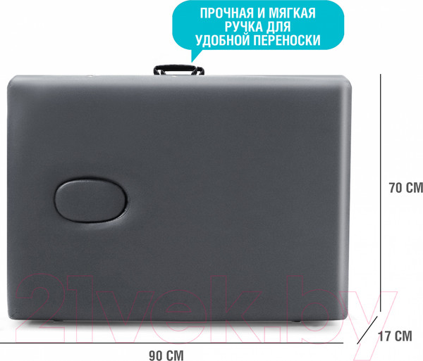 Изображение товара Массажный стол SL Relax Nirvana Pro / SLR-12 (серый)