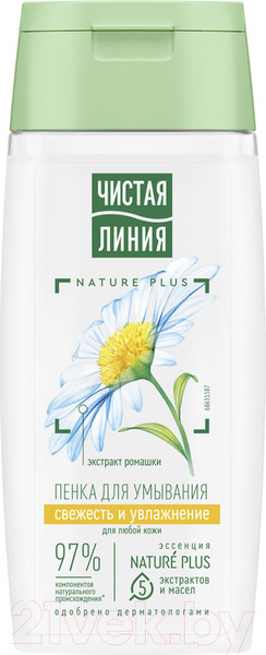 Изображение товара Пенка для умывания Чистая Линия Для любой кожи на отваре целебных трав (100мл)