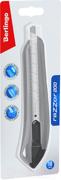 Изображение товара Нож канцелярский Berlingo Razzor 200 / BM4130_d