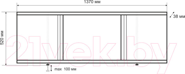 Изображение товара Экран для ванны Emmy Элис 140