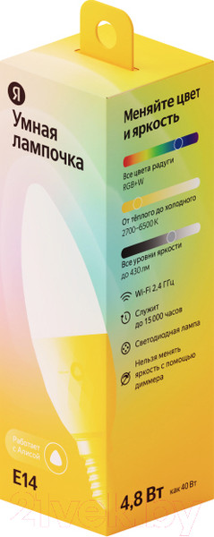 Изображение товара Умная лампа Яндекс YNDX-00017