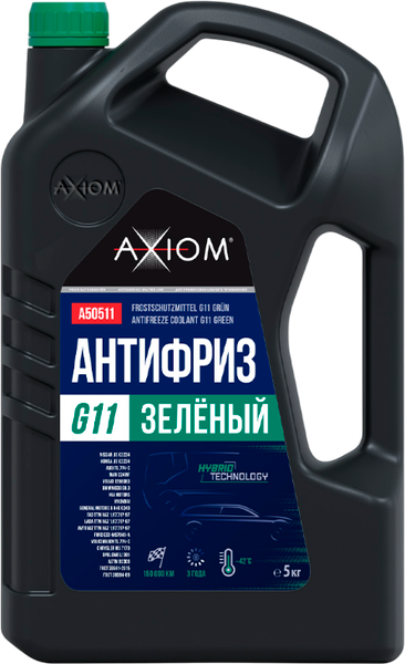 Изображение товара Антифриз Axiom G11 / A50511 (5кг, зеленый)