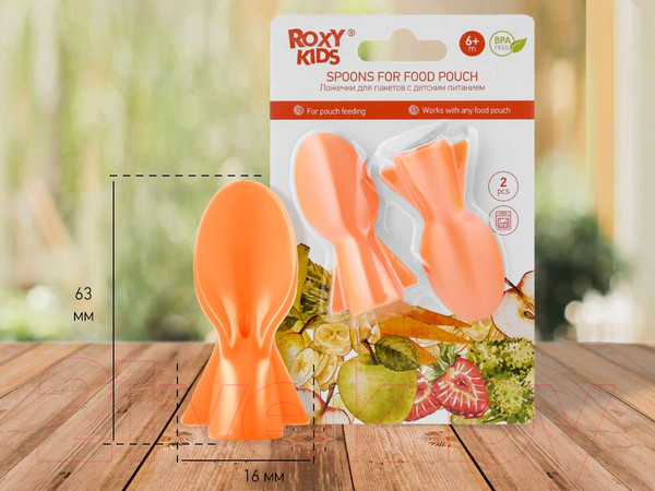 Изображение товара Набор ложек для пакетов с детским питанием Roxy-Kids Для пакетов с детским питанием / RFD-004 (2шт)