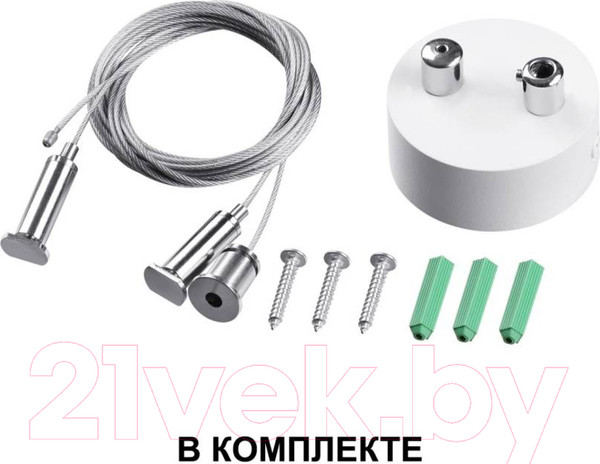 Изображение товара Светильник линейный Novotech Iter 358873 (белый)