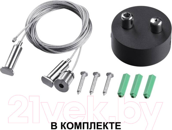 Изображение товара Светильник линейный Novotech Iter 358872 (черный)