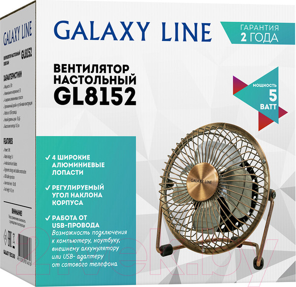 Изображение товара Вентилятор Galaxy GL 8152