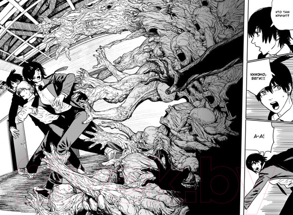 Изображение товара Манга Азбука Человек-бензопила. Книга 2. Убить Дэндзи (Фудзимото Тацуки)