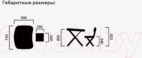 Изображение товара Комплект мебели с детским столом Ника NKP1/ЗМ Забавные медвежата