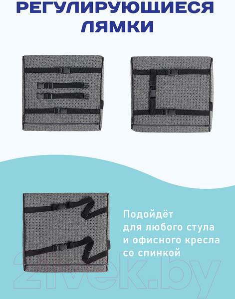 Изображение товара Подушка для спины JoyArty vpl001