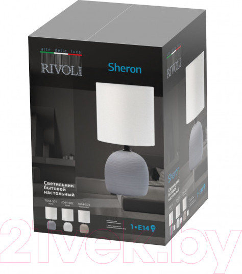 Изображение товара Прикроватная лампа Rivoli Sheron 7044-502 / Б0053459