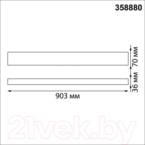 Изображение товара Светильник линейный Novotech Iter 358880 (черный)
