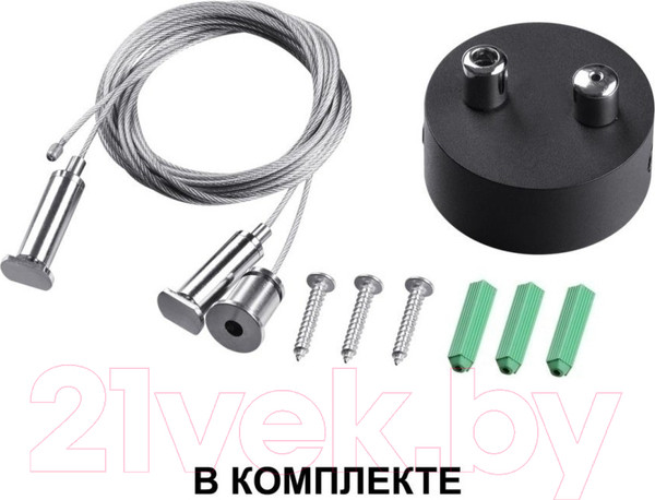 Изображение товара Светильник линейный Novotech Iter 358878 (черный)
