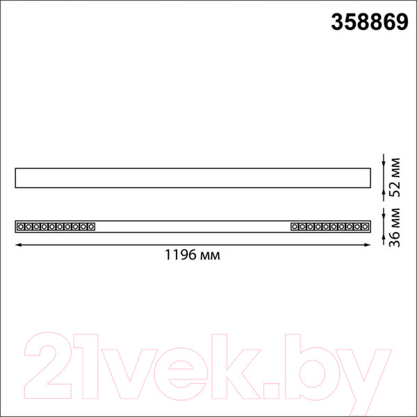 Изображение товара Светильник линейный Novotech Iter 358869 (белый)