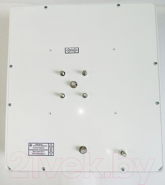 Изображение товара Антенна для беспроводной связи Дельта Ф/1700-2700/F Mimo