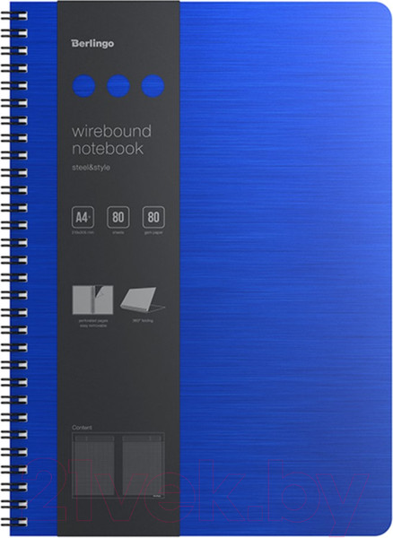 Изображение товара Блокнот Berlingo Steel&Style A4+ / WNt_A4002 (80л, синий)