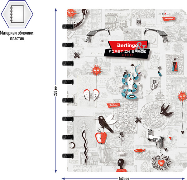 Изображение товара Блокнот Berlingo First In Space A5+ / RNt_A5201 (80л, клетка)