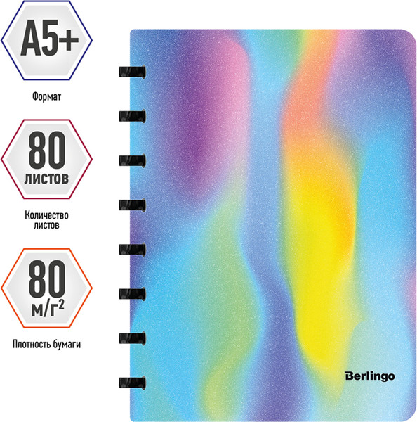 Изображение товара Блокнот Berlingo Gradient A5+ / RNt_A5704 (80л, клетка)