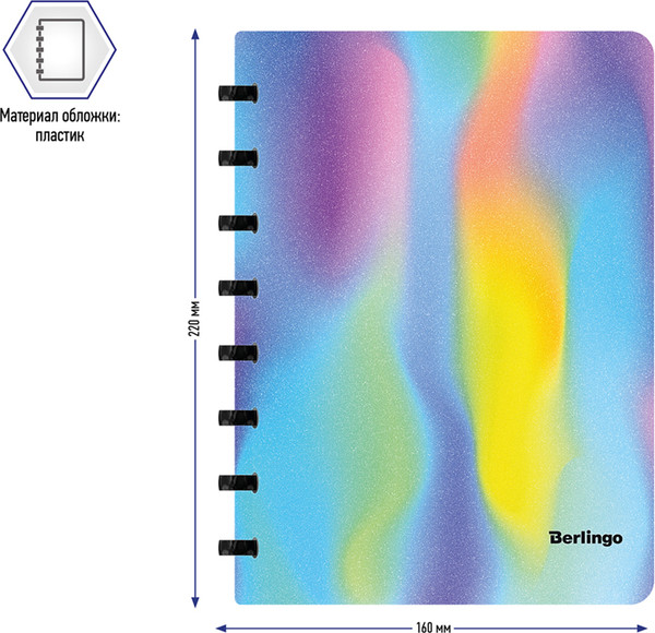 Изображение товара Блокнот Berlingo Gradient A5+ / RNt_A5704 (80л, клетка)